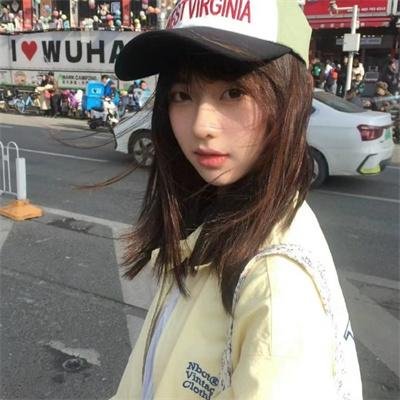 唯一宝贝